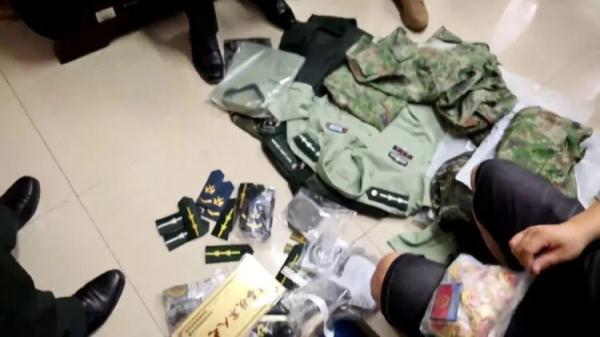 彩金官网游戏